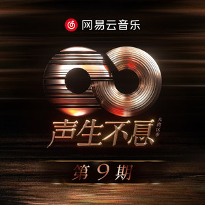 久久久精品欧美一区二区
