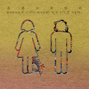 久久久精品欧美一区二区
