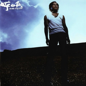 久久久精品欧美一区二区
