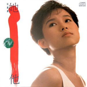 久久久精品欧美一区二区
