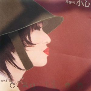 久久久精品欧美一区二区
