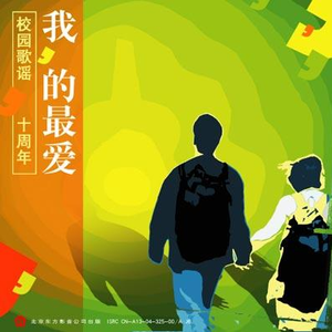 久久久精品欧美一区二区
