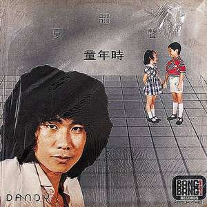 久久久精品欧美一区二区
