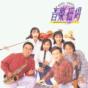 久久久精品欧美一区二区
