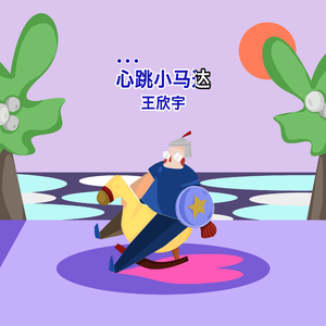 久久久精品欧美一区二区
