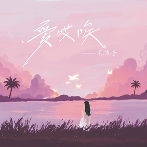 久久久精品欧美一区二区
