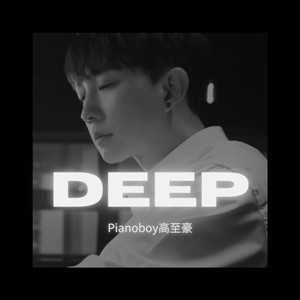 久久久精品欧美一区二区
