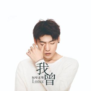 久久久精品欧美一区二区
