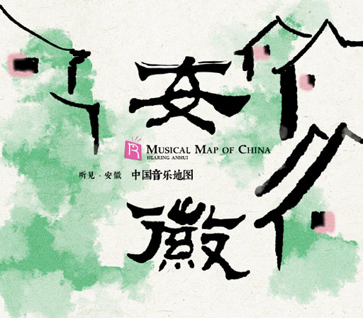 久久久精品欧美一区二区
